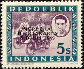 Viennese printing with motorcycle and overprint Merdeka Djokjarkarta