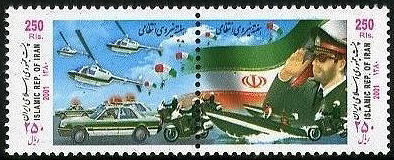 Connected motorcycle stamps Iran - correct example