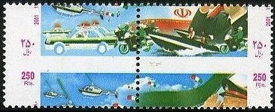 Connected motorcycle stamps Iran - perforation error