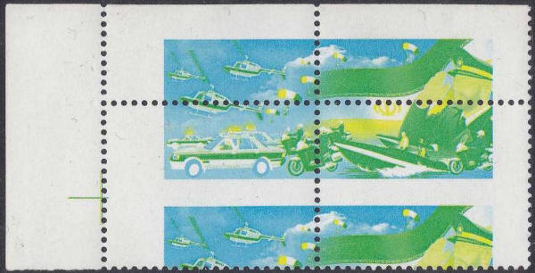Connected motorcycle stamps Iran - perforation- and colour error