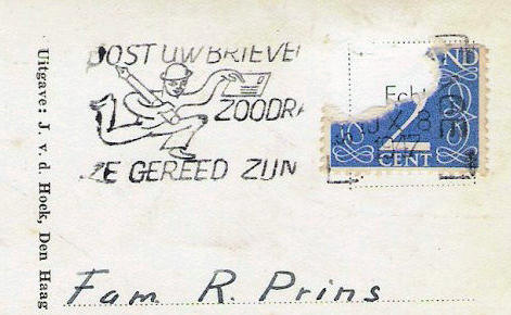 Example of a damaged, and thus not collect-worthy, stamp