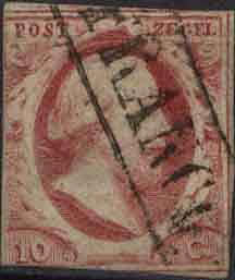 Example of a stamp with bad margins