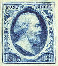 Example of a stamp with nice margins