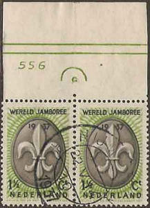 Stamp with margin with plate number