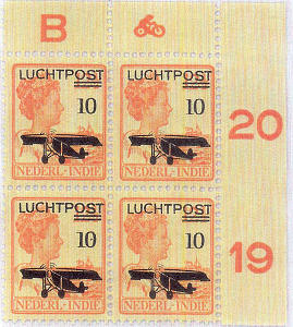 Stamp with sheet margin with printers mark