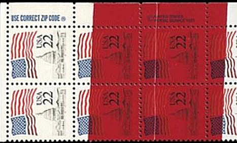 Example of a stamp sheet with paper splice