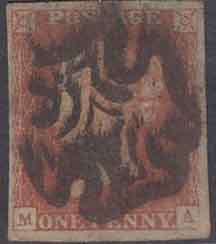 Example of a stamp with very heavy cancellation mark