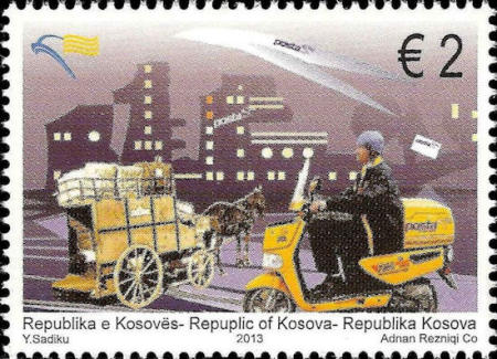 Europe stamp 2013 Kosova