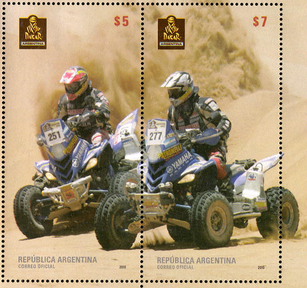 Stamps Argentina with Quads in Dakar Rally