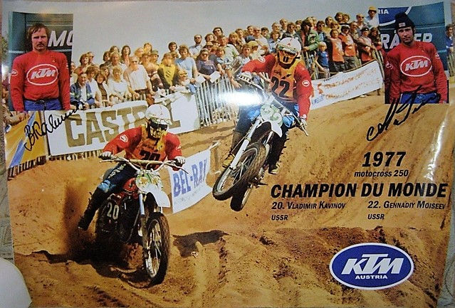 KTM advertising poster
