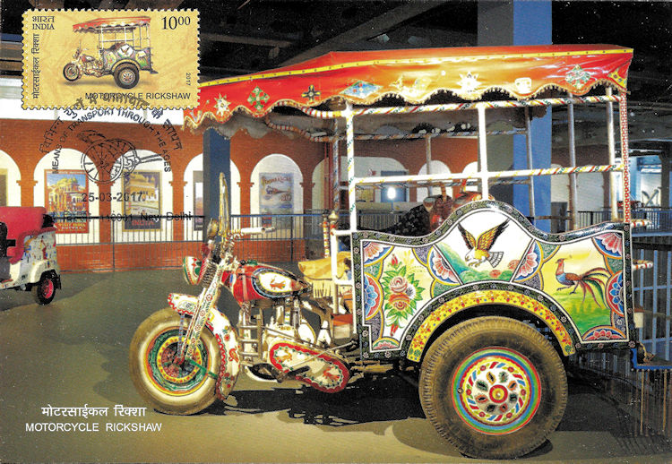 Maximum card India with motorized Rickshaw stamp