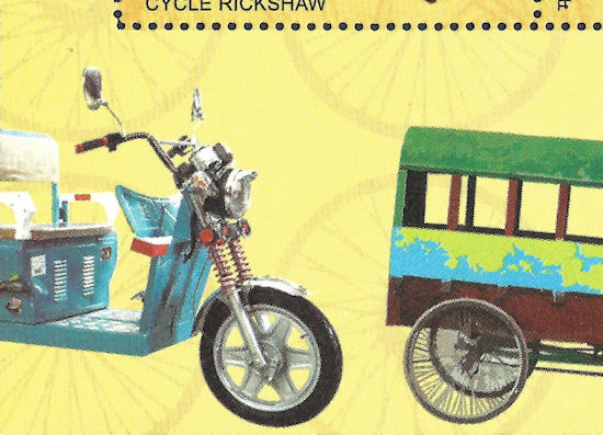 Block corner India with electric transport 3-wheeler
