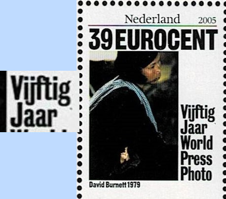 Plaatfout Nederlands postzegelvel 50 jaar World Press Photo