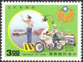 Motoragent op zegel China - Taiwan, 1988