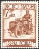 Bulgary - Express stamp 1939