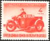 Bulgary - Express stamp 1941