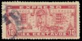 Dominican Rep. - Express stamp 1927