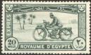 Egypt - Express stamp 1928
