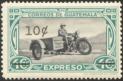 Guatemala - Express stamp 1948