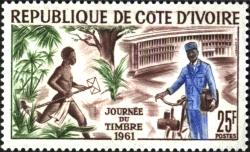 Ivory Coast stamp with Solex