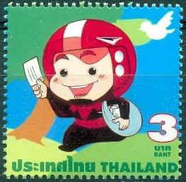 Postman with helmet on stamp Thailand