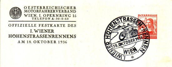 Stamp 1st Wiener Hohenstrassen-Rennen