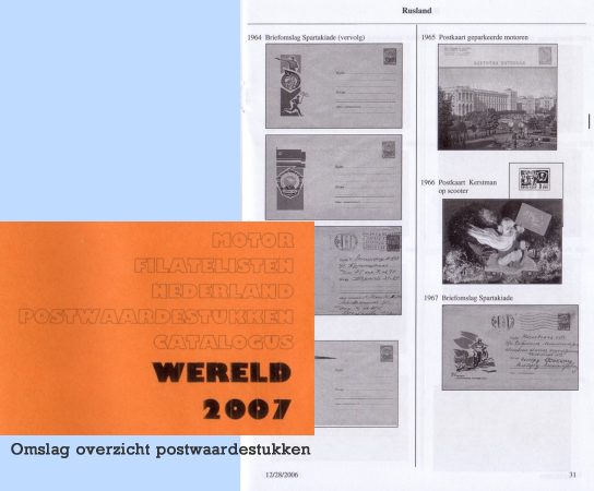 Nico's catalogue of postal stationary