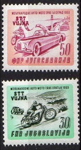 Stamp with imprint Triëst