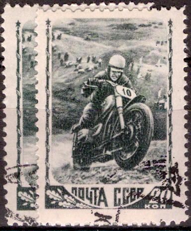 Russian motorcycle stamp - difference in size