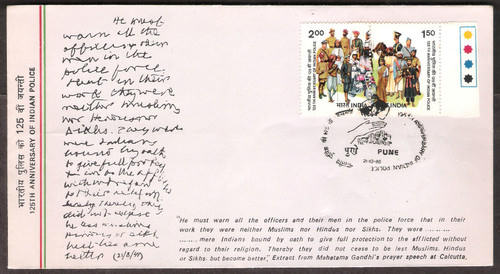 FDC op Ghandi envelop, gestempeld in Pune