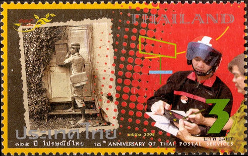Stamp Thailand with postman with helmet
