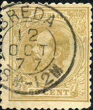 Nice clear round postmark