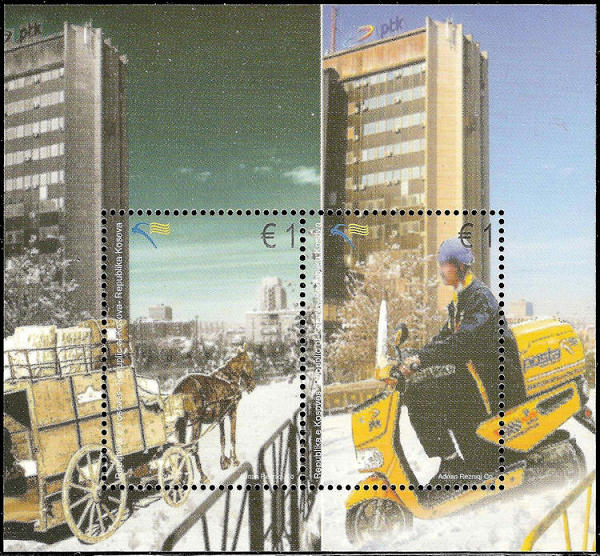 Block Europe stamp 2013 Kosova