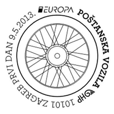 FDC postmark Europe stamps 2013 Kroatia