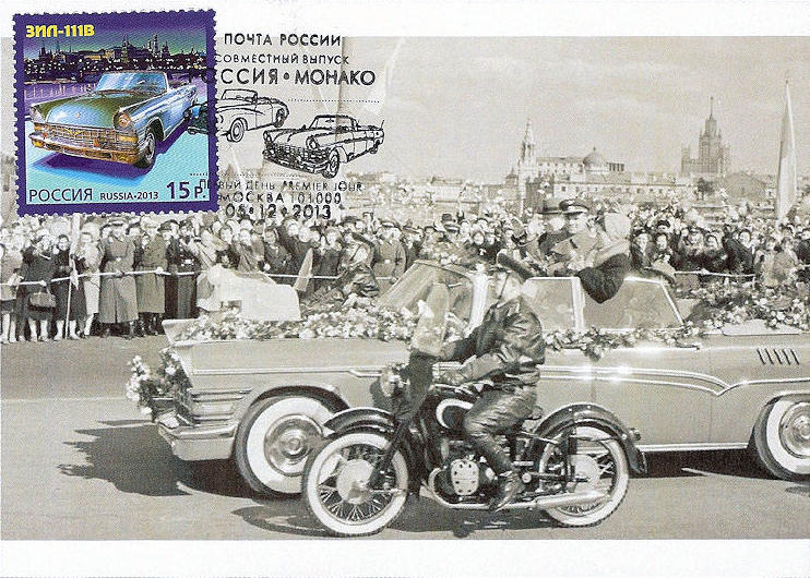Card with image of homage ride Juri Gagarin with motorcycle escort
