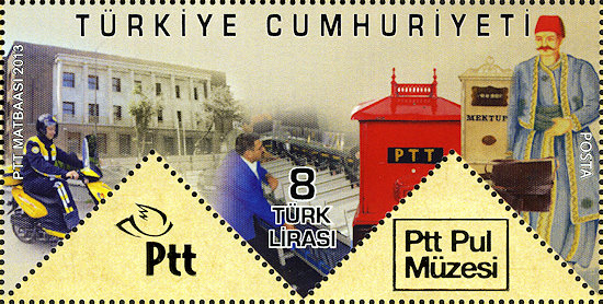 Antwoordcoupon Turkije postkuseum
