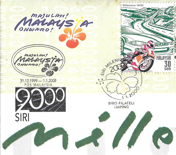 Detail extra stempel op FDC Milleniumuitgifte Maleisië