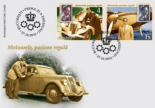 Standaard FDC van de uitgifte "Engines, a Royal Passion"