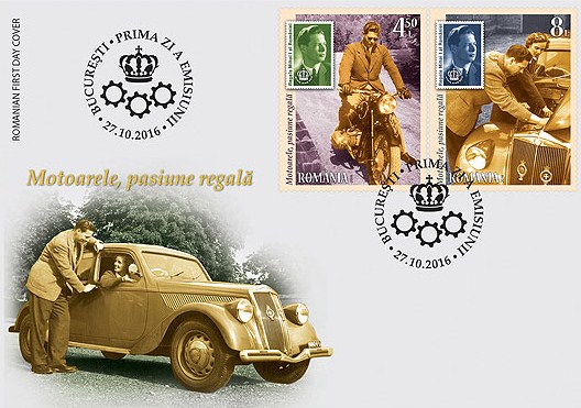 Standaard FDC van de uitgifte "Engines, a Royal Passion"