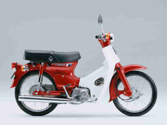 Honda Supercub