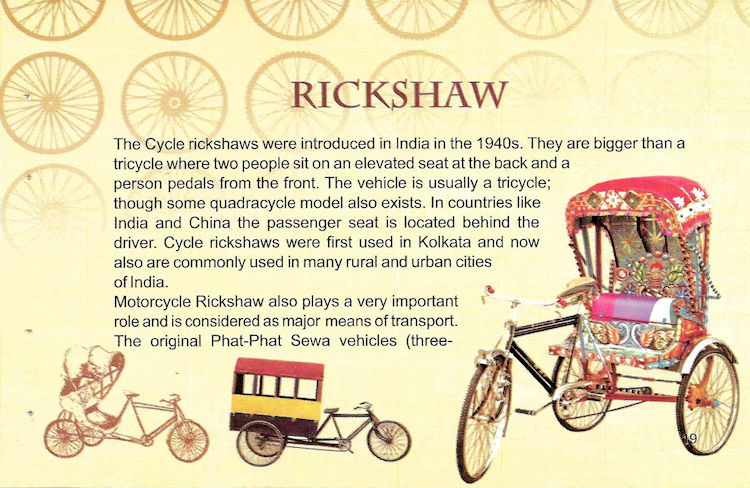 Prestige booklet Means of Transport through the Ages, India