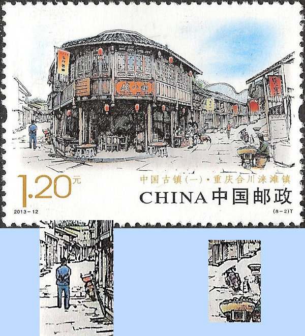 Postzegel China met Historische steden