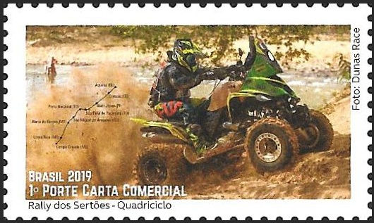 Zegel Brazilië tgv. Sertoões Rally met afbeelding van Quad