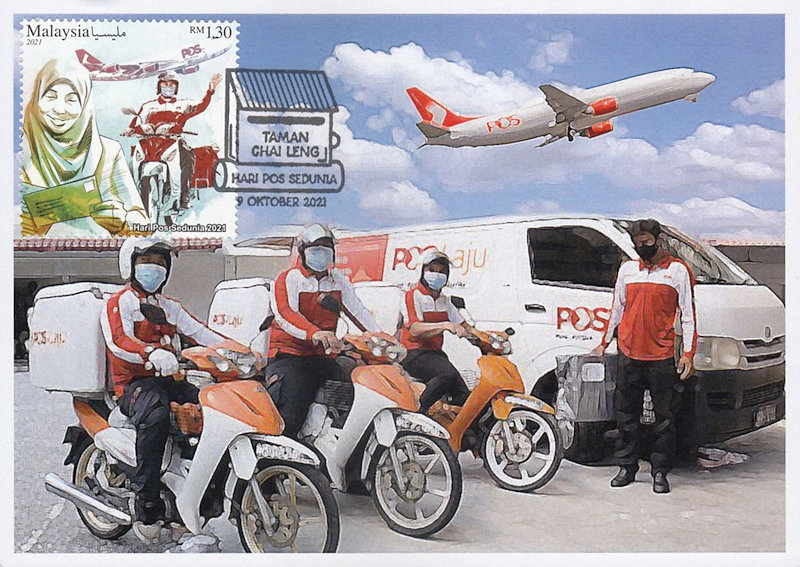 Maximumkaart Maleisië met o.a. een motorfiets in de afbeelding