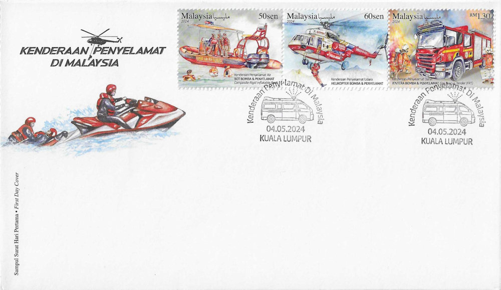 FDC uit de verzamelmap van de zegeluitgifte van Maleisië ter ere van hulpverleners