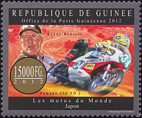 Postzegel Guinee met afbeelding Kenny Roberts