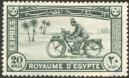 Egypte - expressezegel 1928