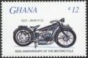 Ghana - BMW R32