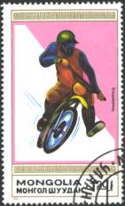 Mongolië, 1989, MFN #11
