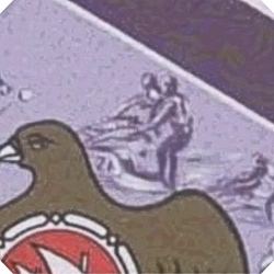 India - zegel met waterscooter, detail